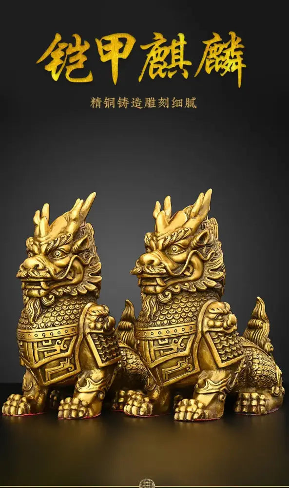 Brass Copper Unicorn Statues