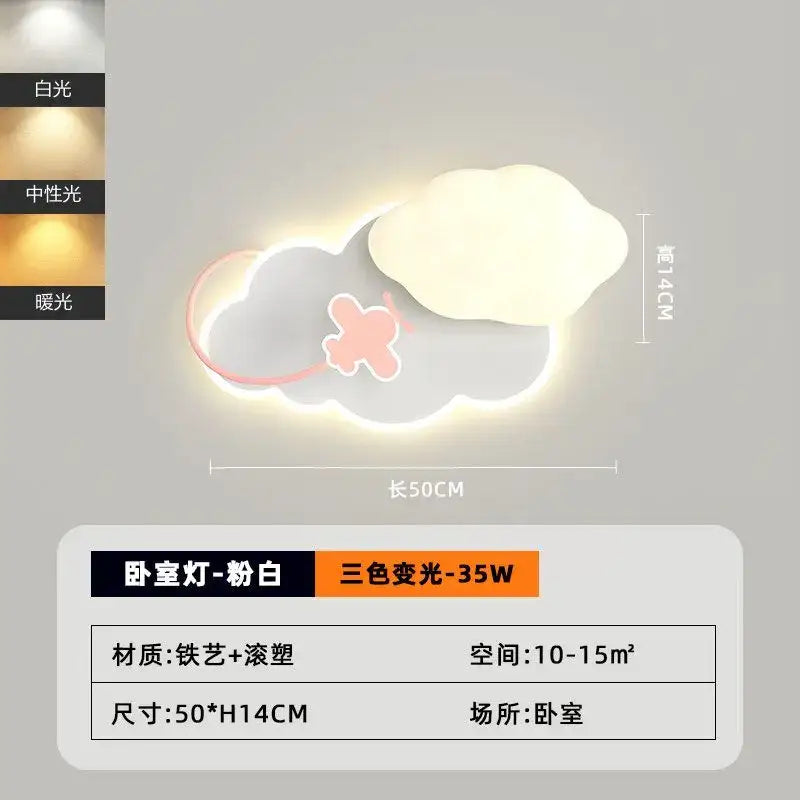 Tricolor Rainbow Ceiling Lamp