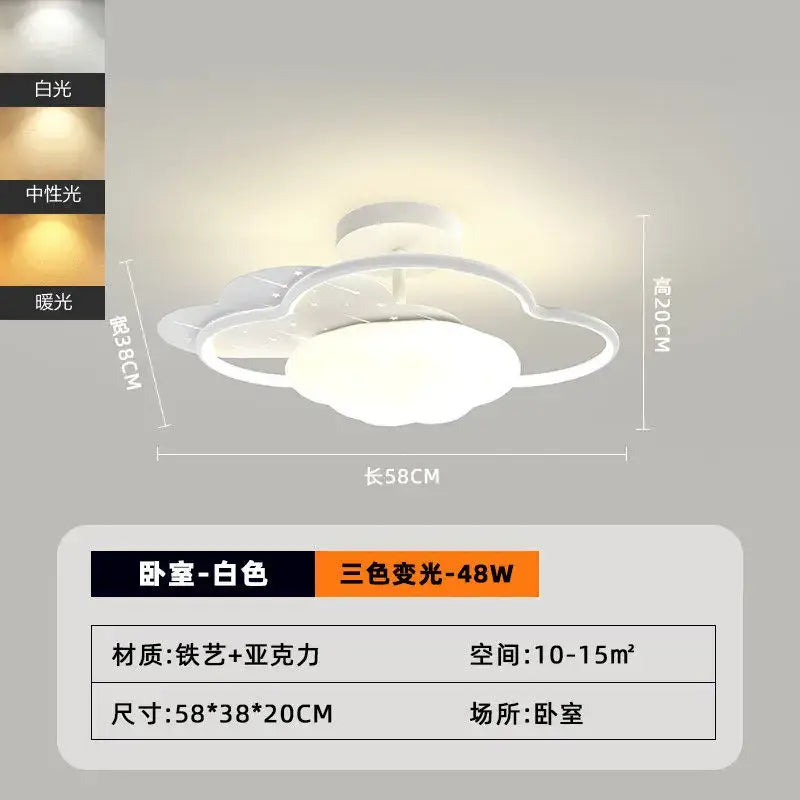 Tricolor Rainbow Ceiling Lamp