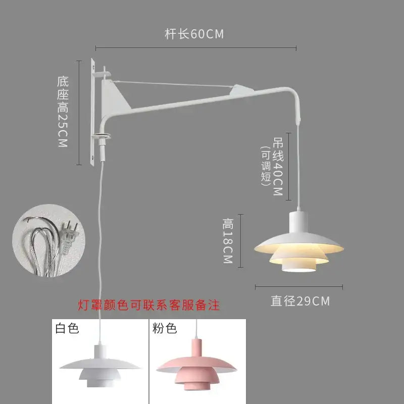 Swing Arm Wall Lamp