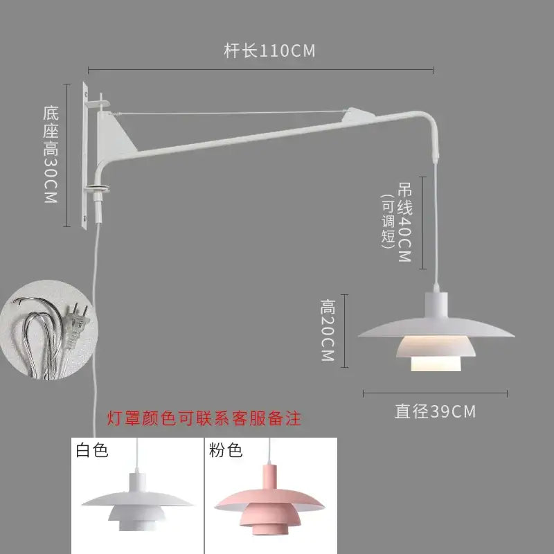 Swing Arm Wall Lamp