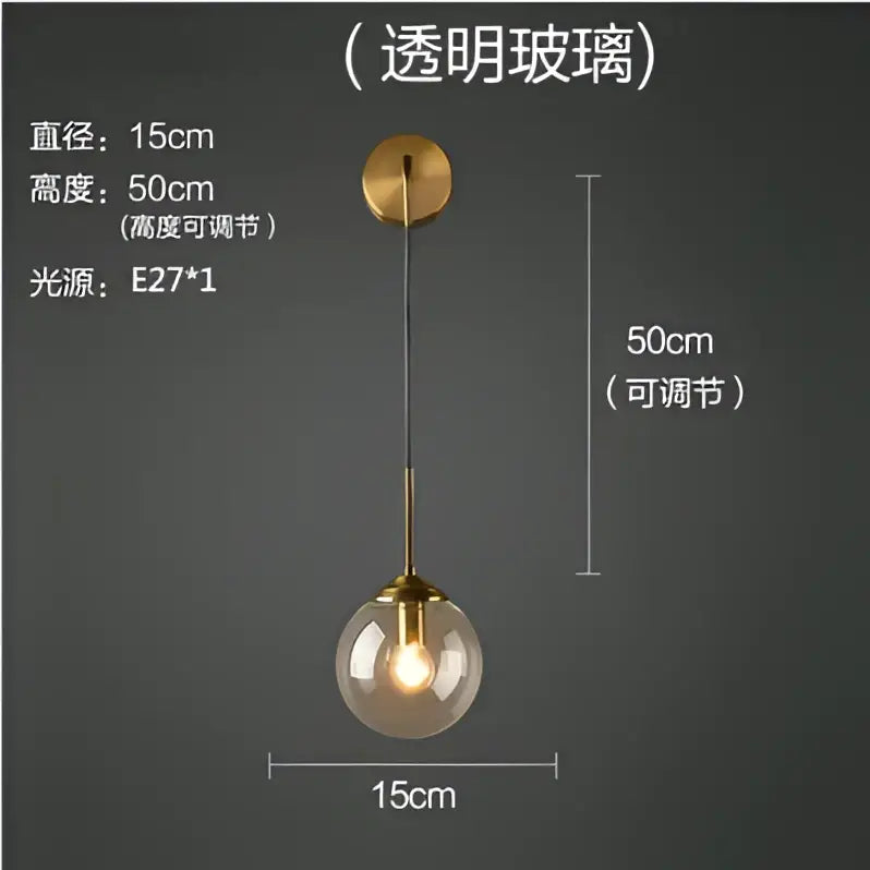 Amber Glass Ball Sconce