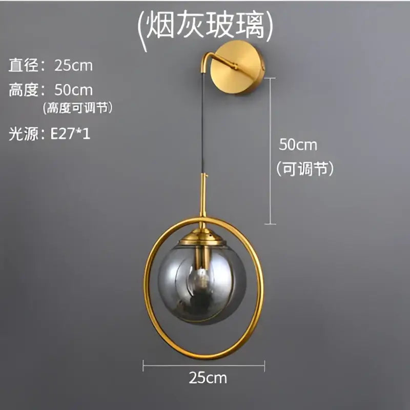 Amber Glass Ball Sconce
