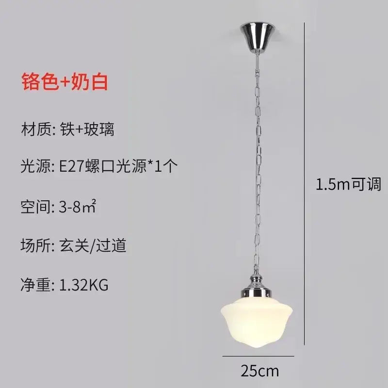 Cream Glass Kitchen Pendant