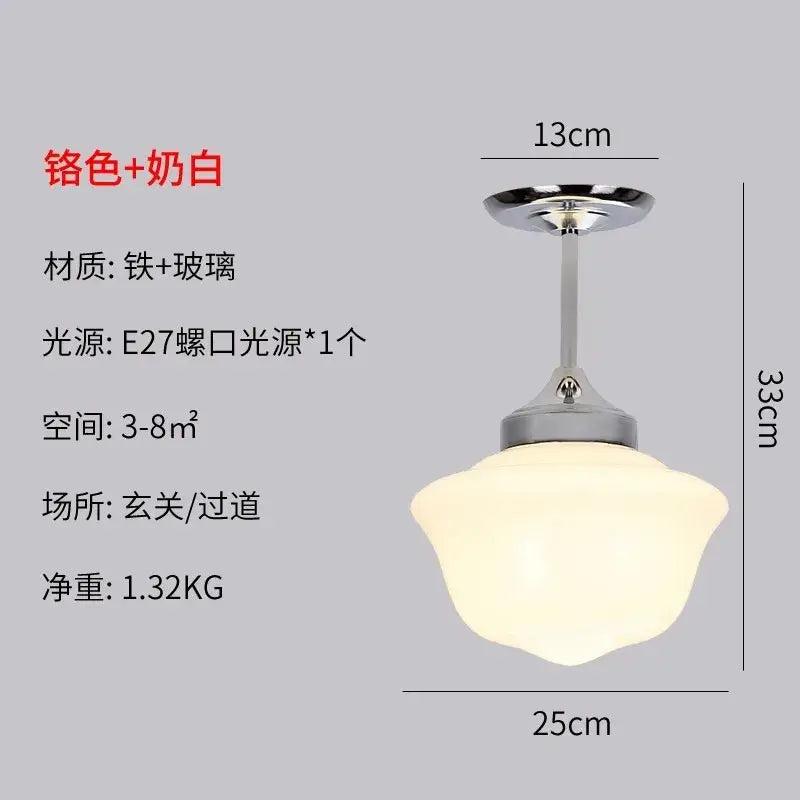 Cream Glass Kitchen Pendant