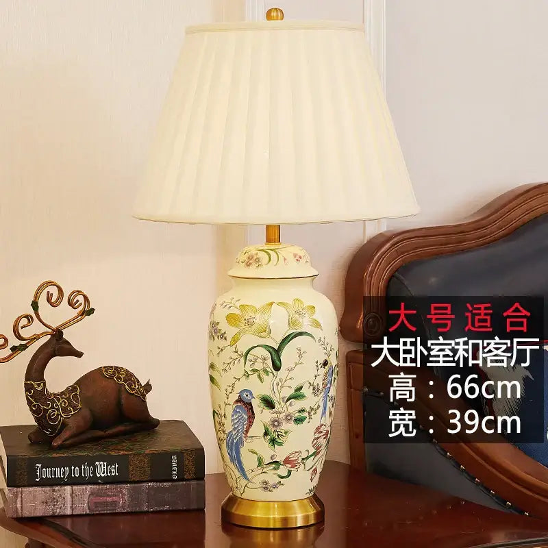 Yellow Ceramic Table Lamp