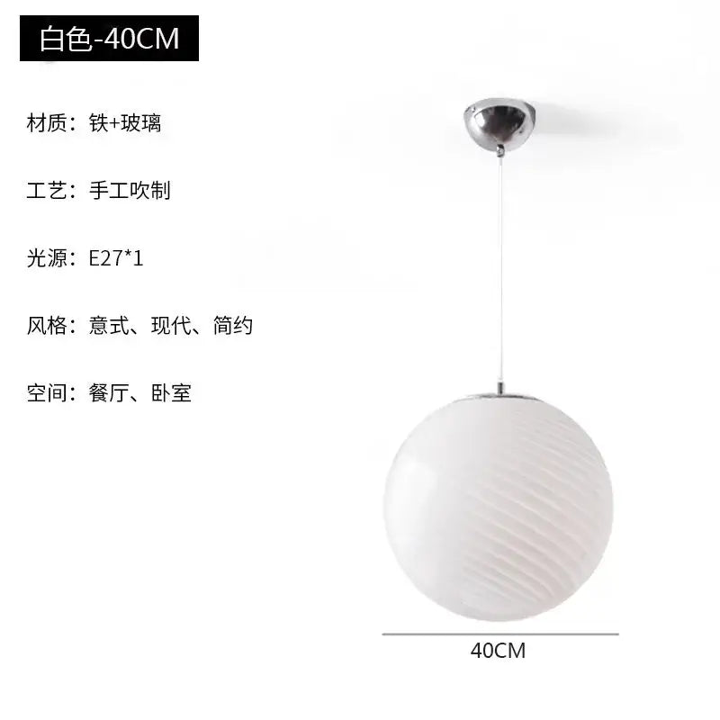 Ribbed Amber Glass Pendant Light Dia40cm