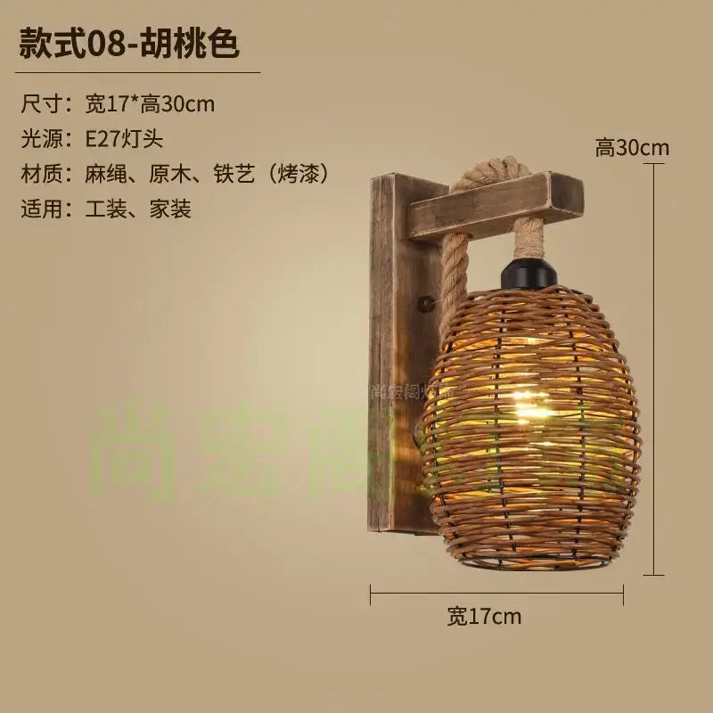 Bamboo Wicker Wall Lamp