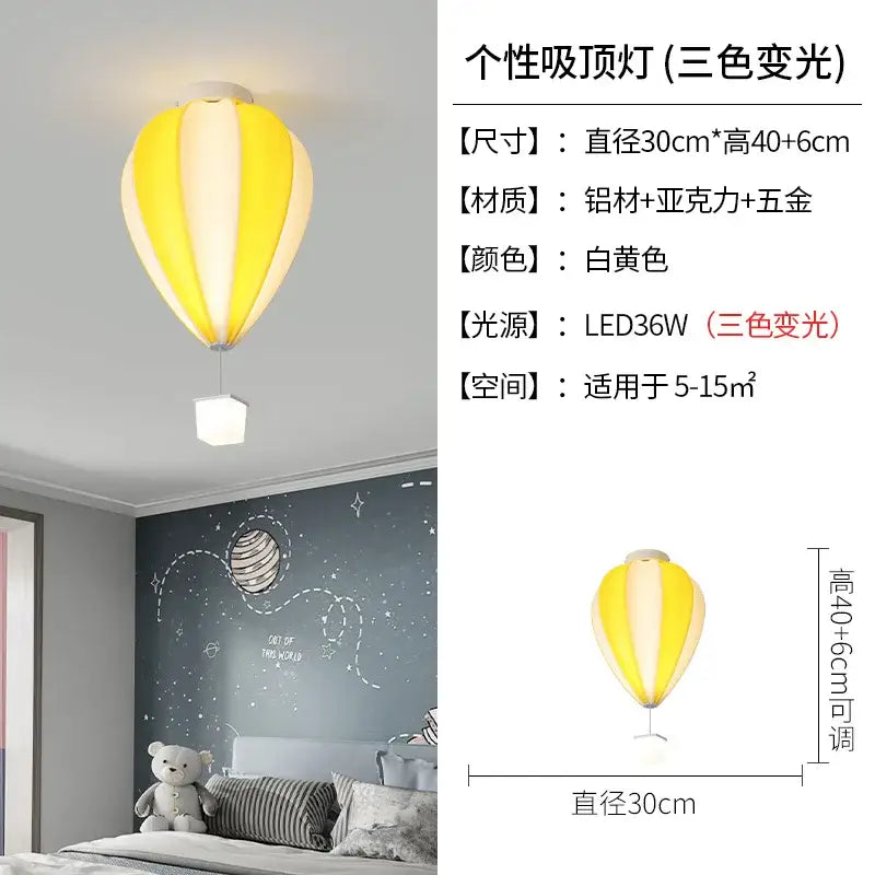 Multicolor Striped Balloon Lamp