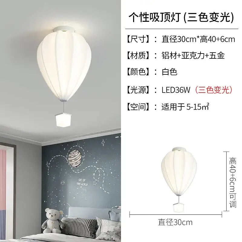 Multicolor Striped Balloon Lamp