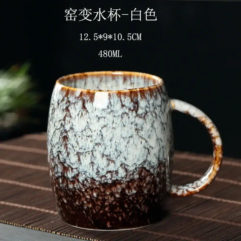 Teal Crackle Ceramic Mug