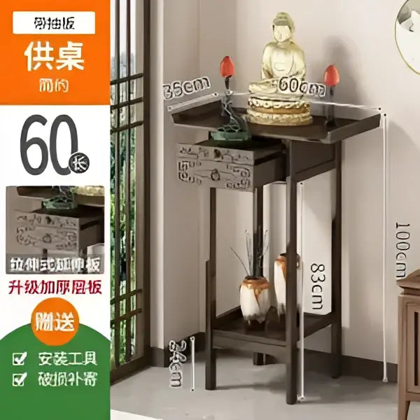 Vintage dark wood bamboo console table with drawer living room shelf