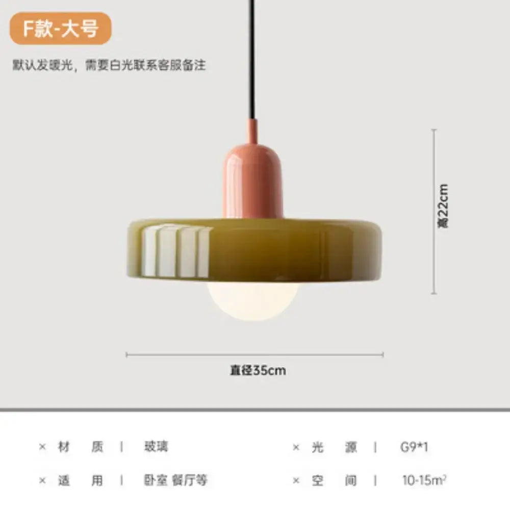 Yellow & olive green nordic canteen chandelier kitchen pendant light