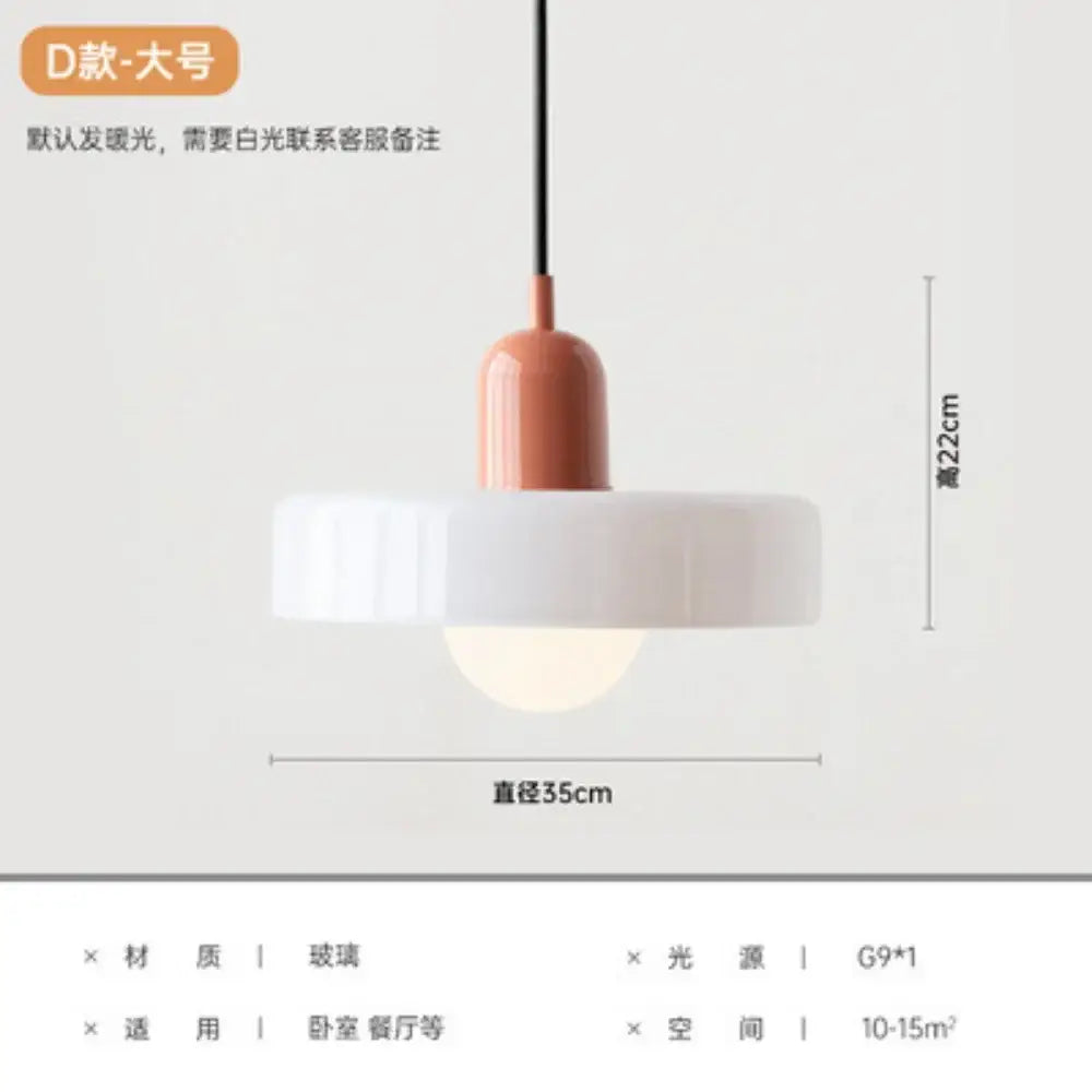 Yellow & olive green nordic canteen chandelier kitchen pendant light