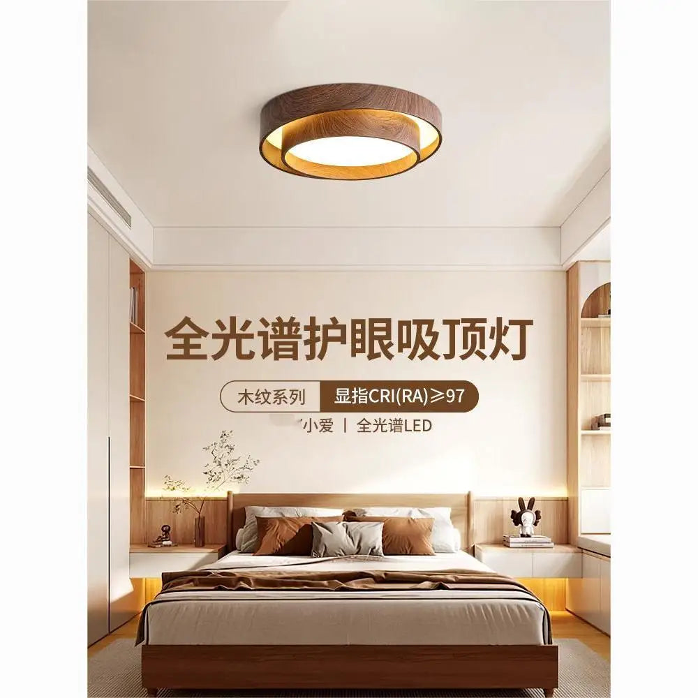 Walnut Ceiling Light