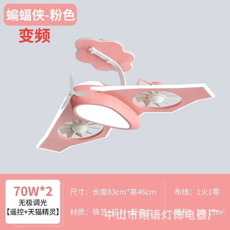 Bladeless LED Ceiling Fan