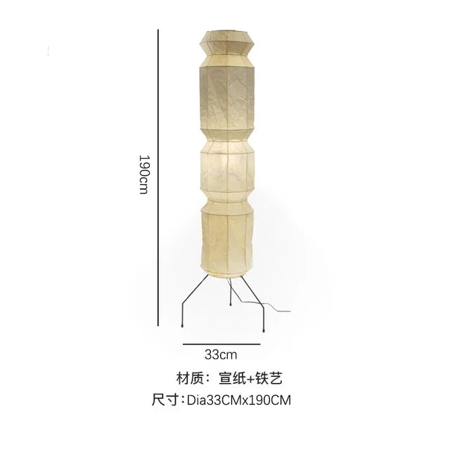Wabi Sabi Paper Floor Lamp