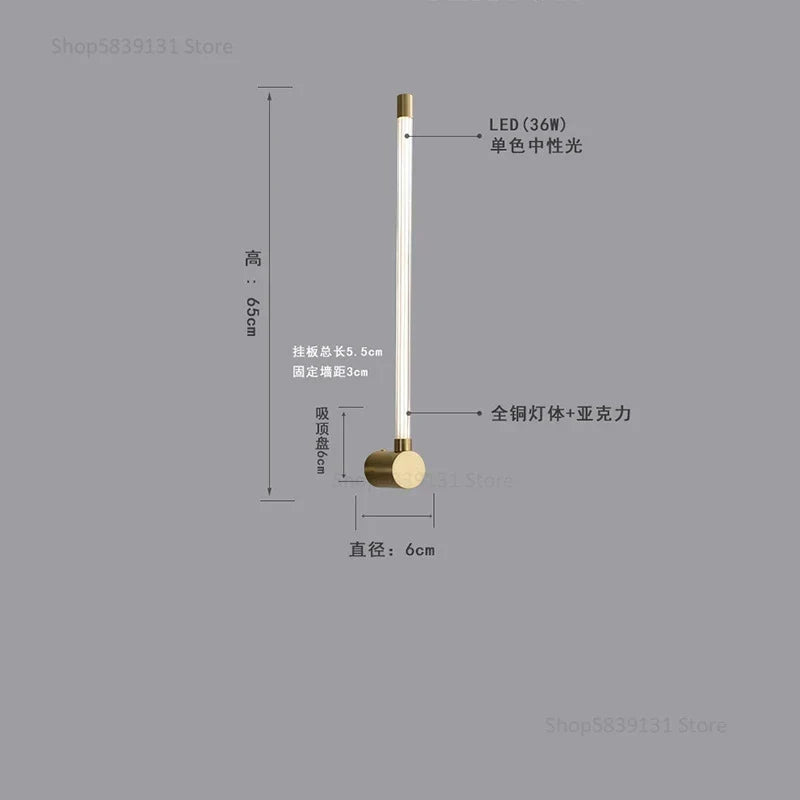 Gold Geometric Wall Lamps