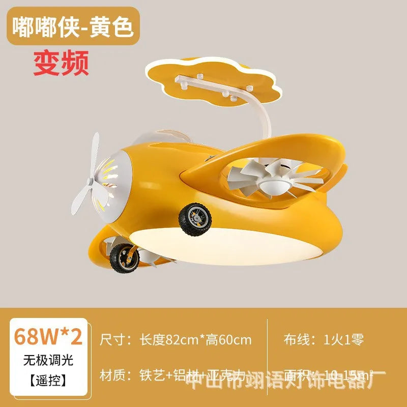 Bladeless LED Ceiling Fan