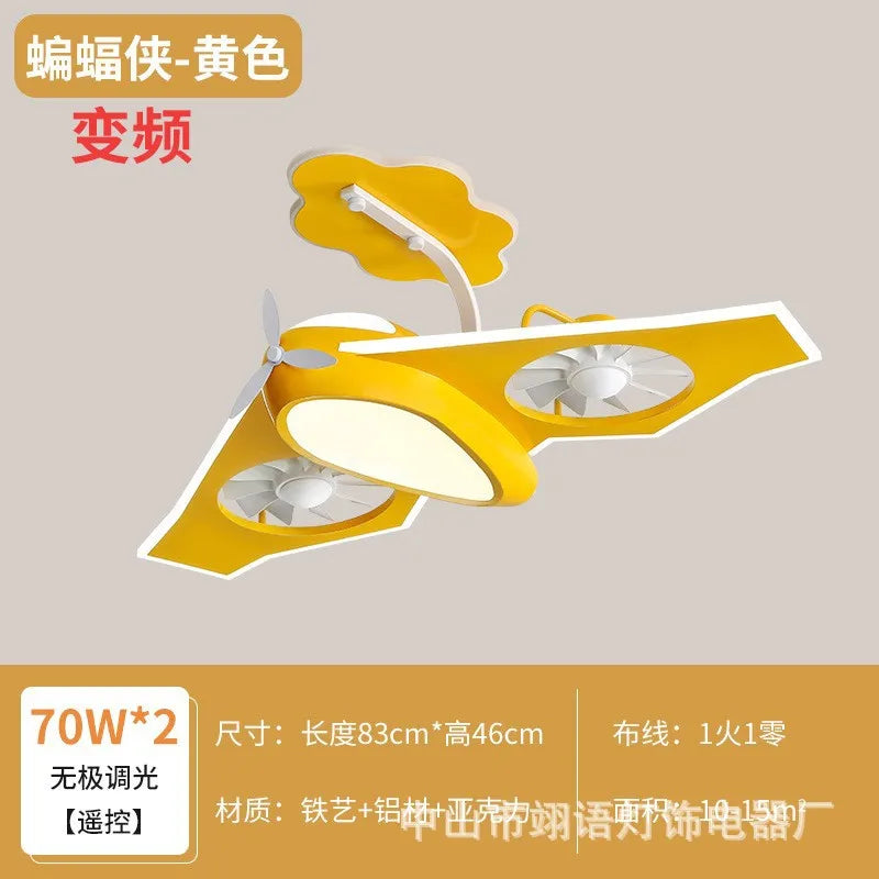 Bladeless LED Ceiling Fan