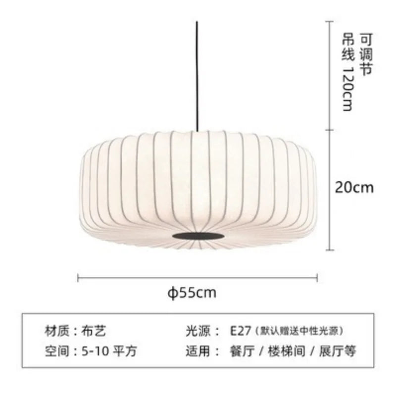Nordic Cloth Pendant Light