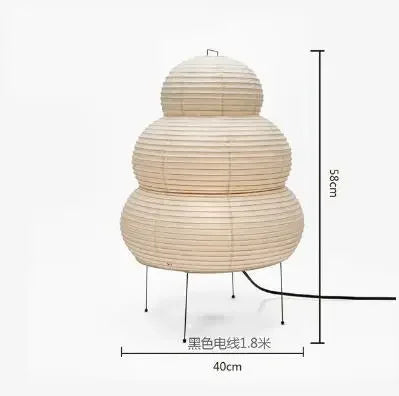 Rice Paper Modern Floor Lamp