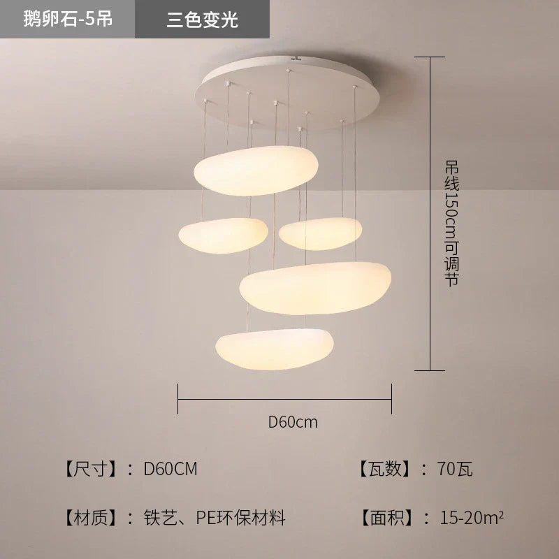 White Pebble Pendant Light