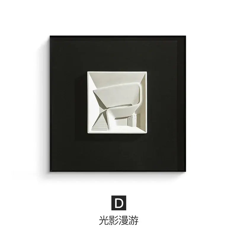 Orange White Geometric Wall Art