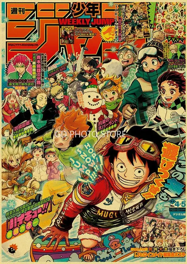 Teal Chainsaw Man Poster