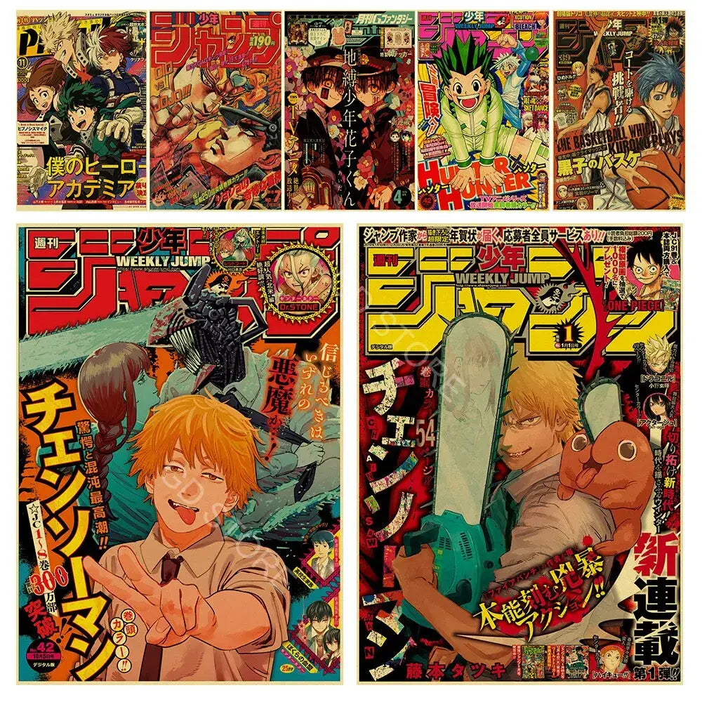 Chainsaw Man Anime Poster