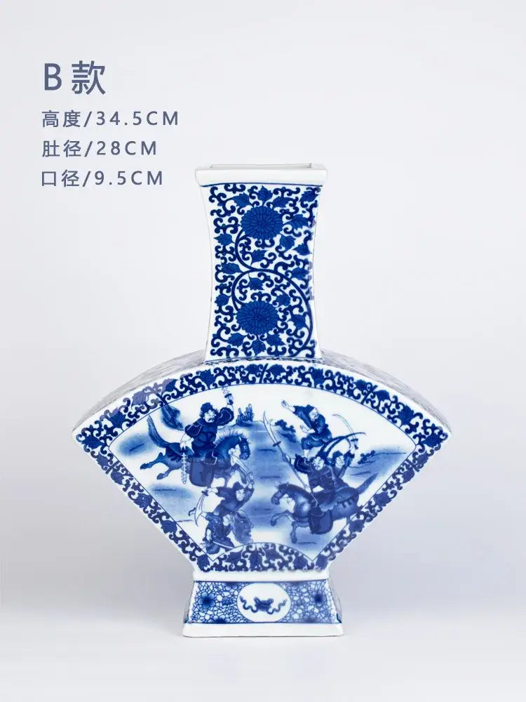 Antique Blue Porcelain Vase