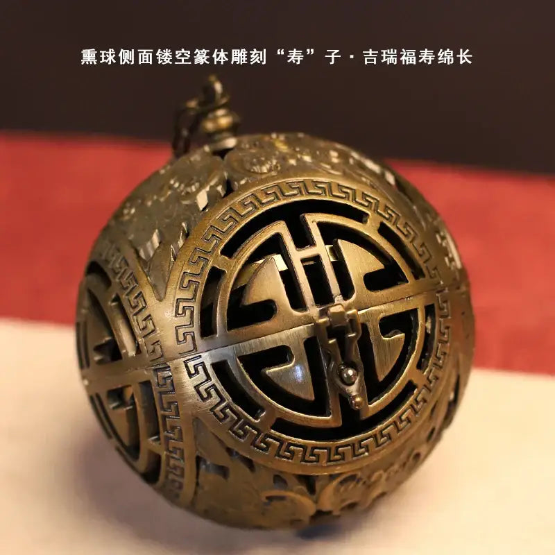 Bronze Dragon Zen Burner
