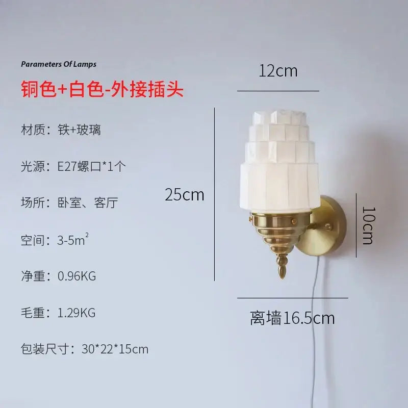 Chrome Gold Glass Wall Lamp