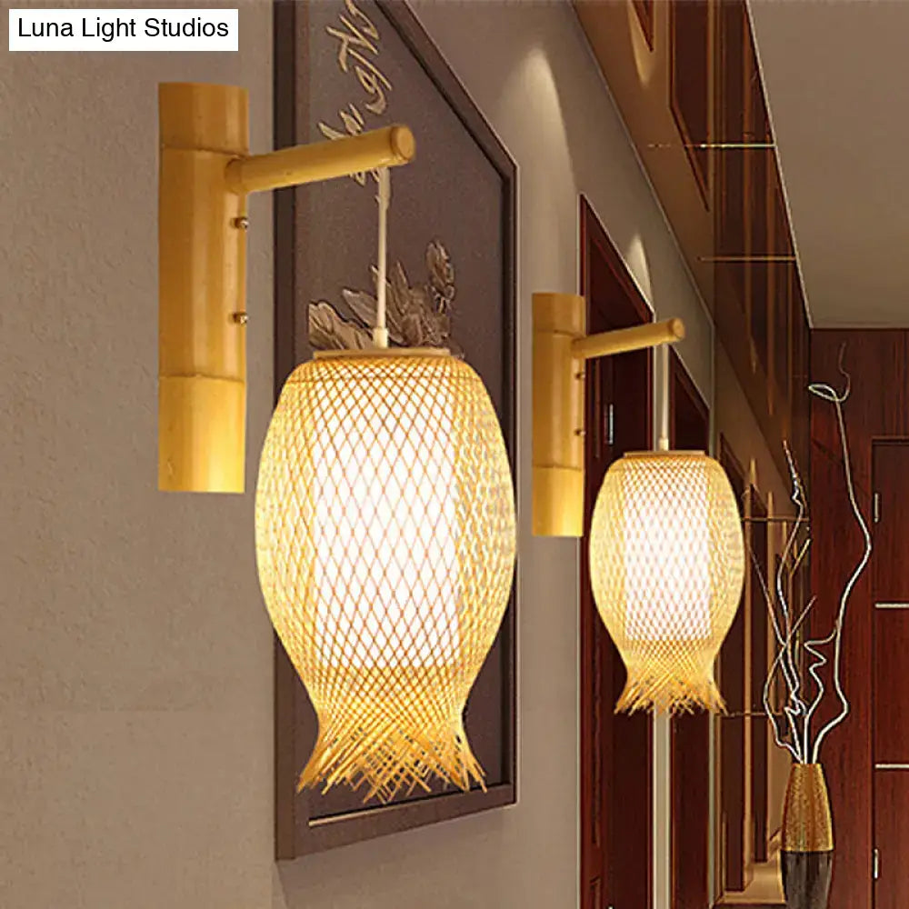 Bamboo Modern Wall Sconce