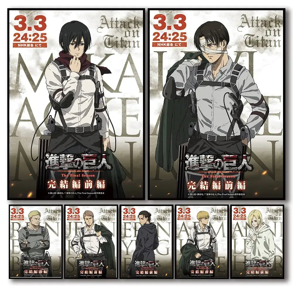 Final Season Anime Poster