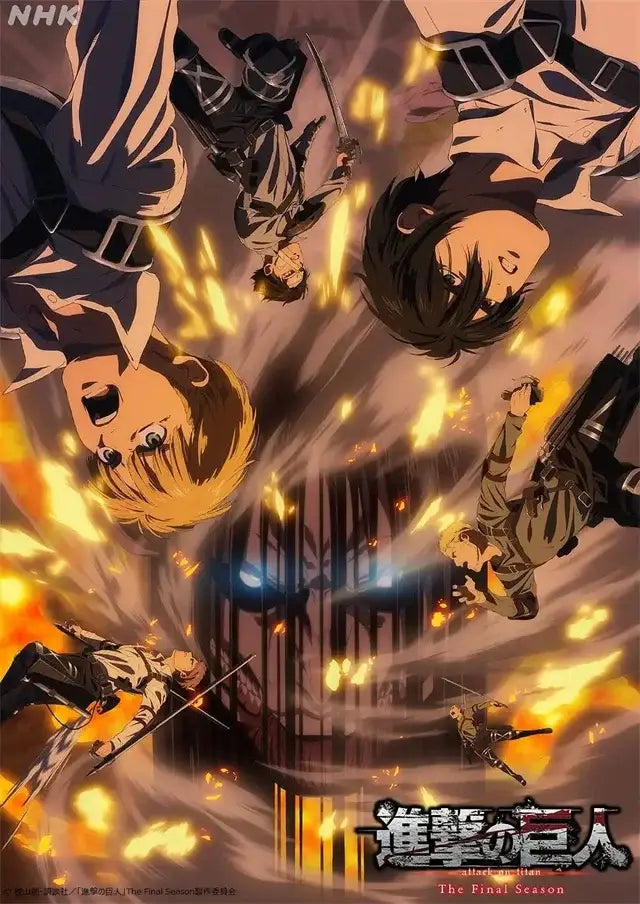Titan Anime Poster Art