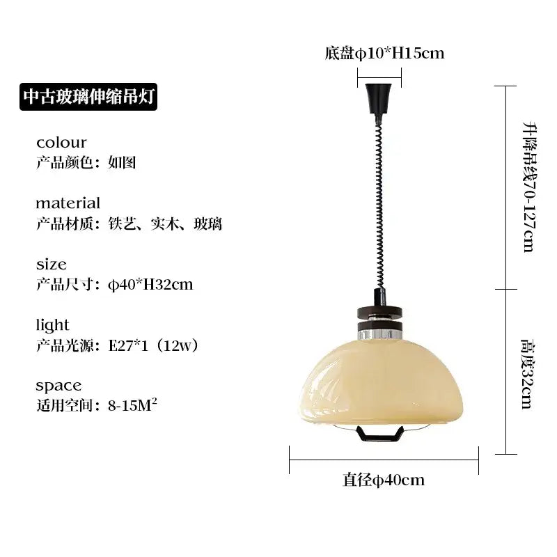 Cream Bauhaus Pendant Light
