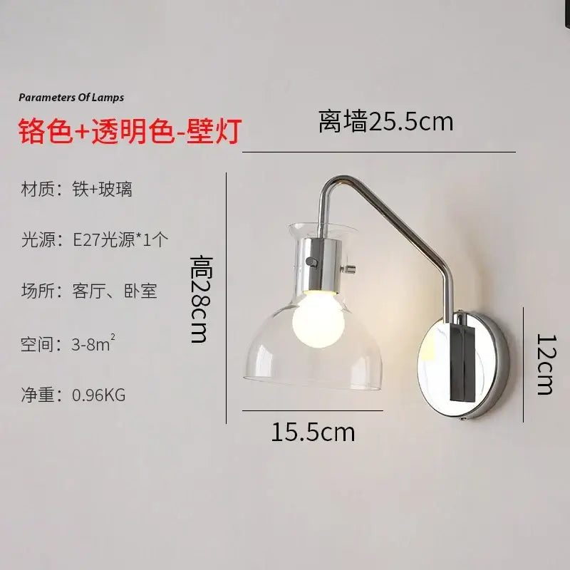 Black Metal Industrial Wall Sconce