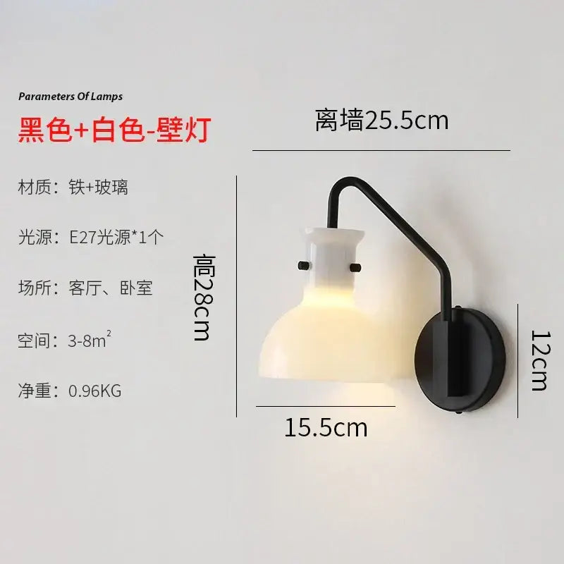 Black Metal Industrial Wall Sconce