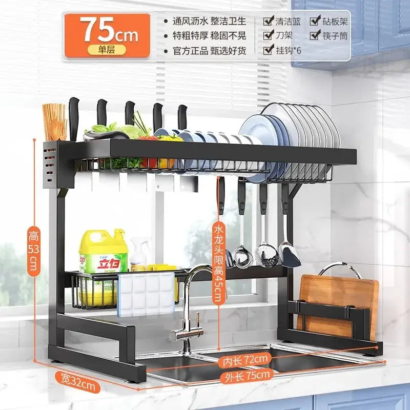 Black Metal 2-Tier Rack