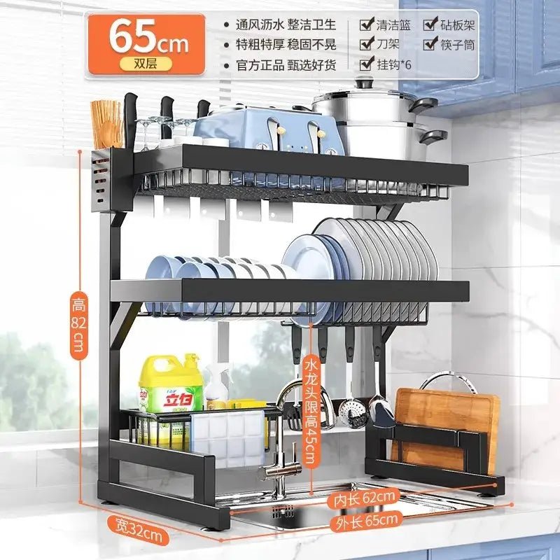 Black Metal 2-Tier Rack