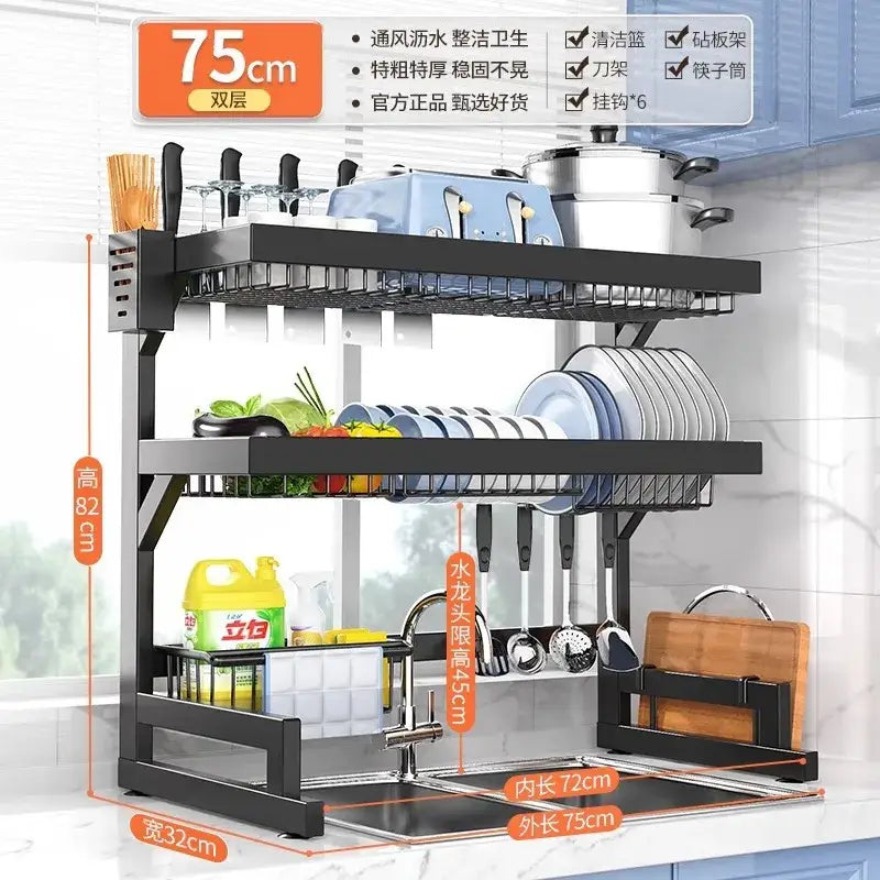 Black Metal 2-Tier Rack