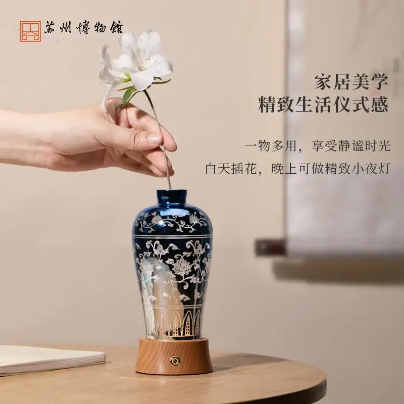 Blue Gold Night Light Vase