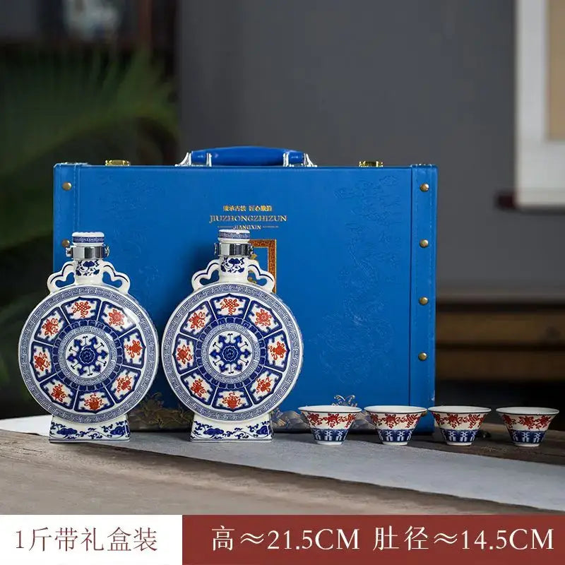 Eight Treasures Ceramic Vase