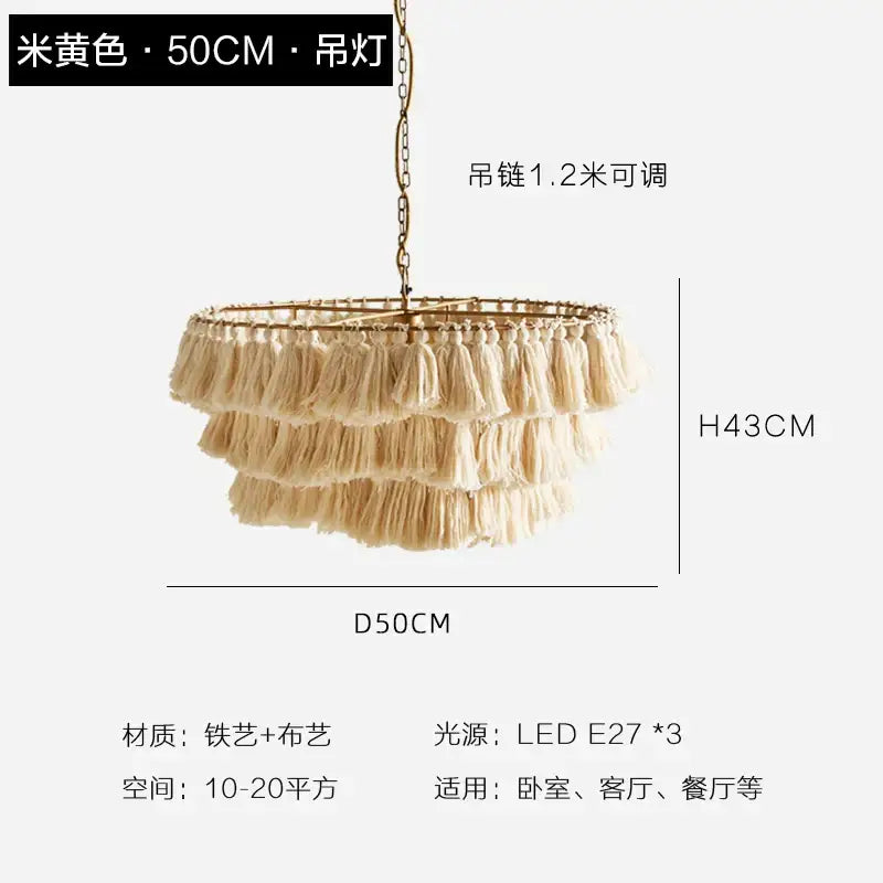 Blush Pink Tassel Light