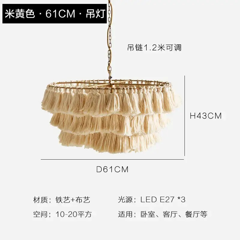 Blush Pink Tassel Light