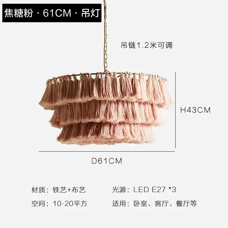 Blush Pink Tassel Light