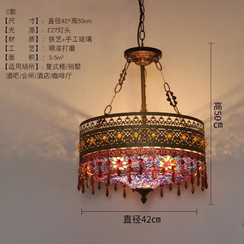Gold Mosaic Pendant Light
