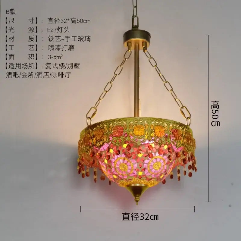 Gold Mosaic Pendant Light