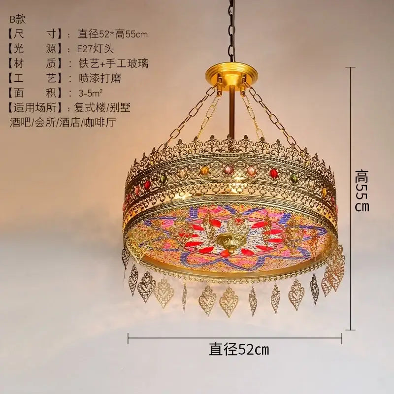 Gold Mosaic Pendant Light